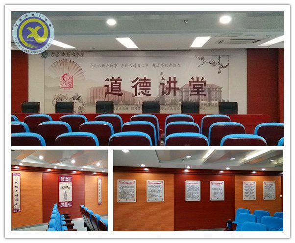 省文明单位创建，我们在行动(图3)