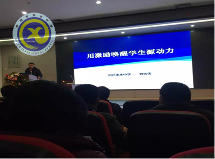 他山之石,可以攻玉(图3)