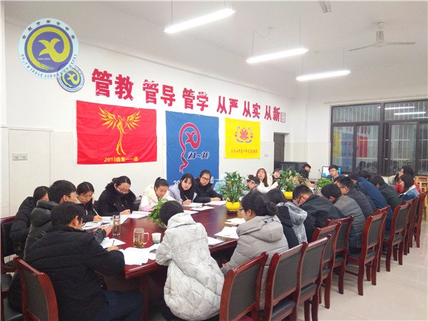  精实细真植于心  善始善终践于行(图2)