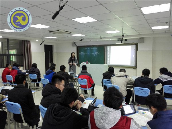 智慧引领拓教学新模式 课堂比拼展师生靓风貌(图2)