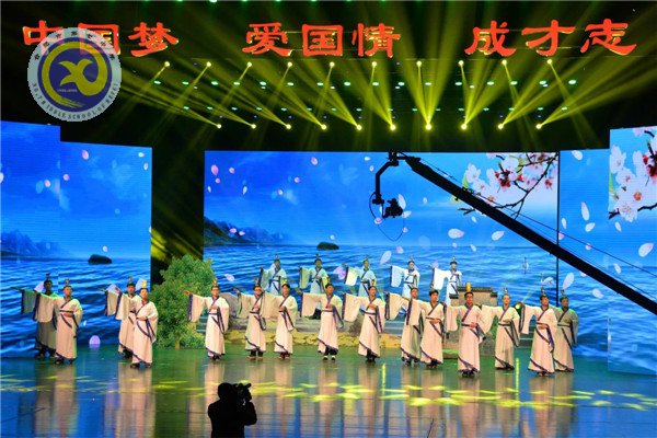 诵经典 歌巢湖 名己志(图3)