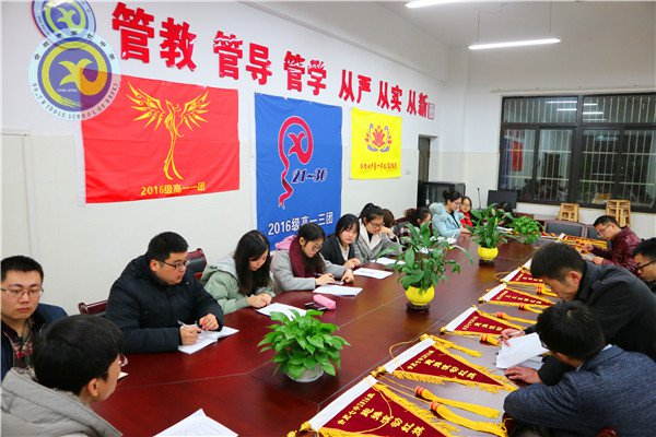 启新闻小组 现高一风貌(图1)