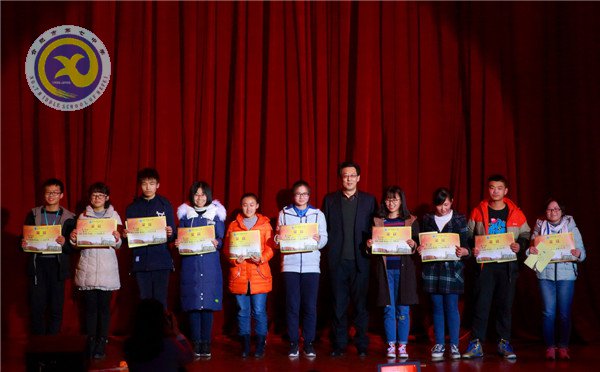 师生欢聚迎新年,载歌载舞谱新篇(图3)