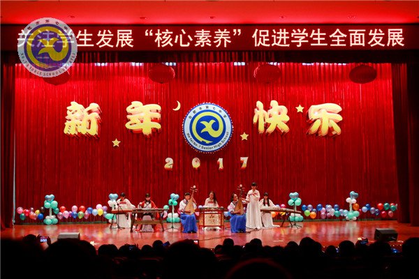 师生欢聚迎新年,载歌载舞谱新篇(图6)