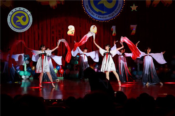 师生欢聚迎新年,载歌载舞谱新篇(图11)