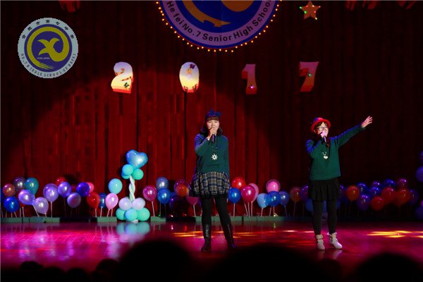 师生欢聚迎新年,载歌载舞谱新篇(图25)