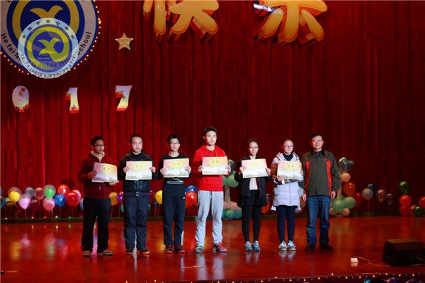 师生欢聚迎新年,载歌载舞谱新篇(图30)