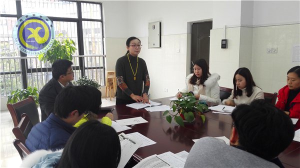 群策群力优化常规,同心同德谋求发展(图2)