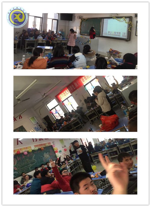 班级欢聚庆元旦,携手跨入高考年(图2)