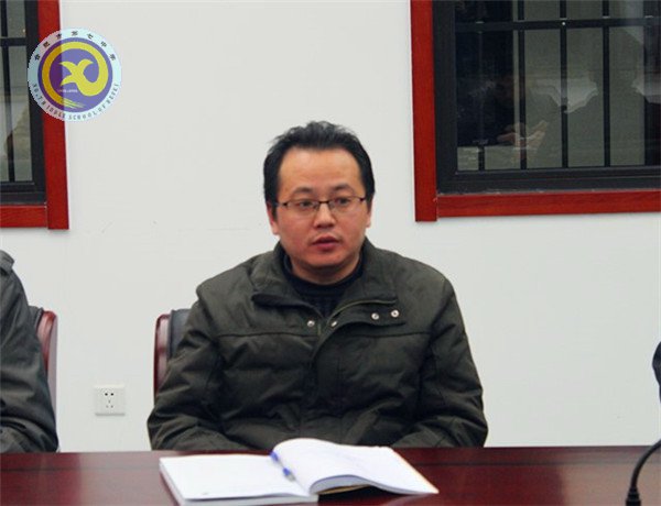 深化学习思齐求真 延展众智务实前行(图4)