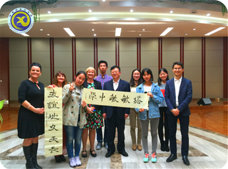 合肥七中2016年度十大新闻(图7)