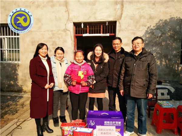 心系留守儿童 真情温暖寒冬(图2)