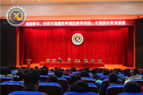 规范管理新征程,全面优化创新高(图1)