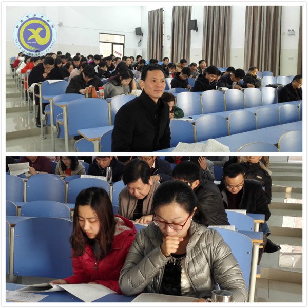 全面总结联考成绩   保持优势不断前进(图2)