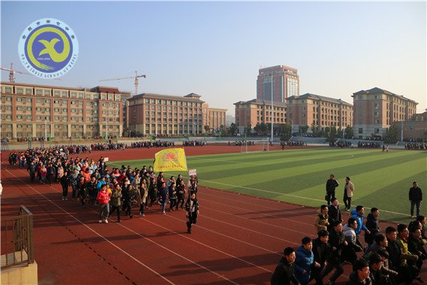 春来心归校，日暖志向学(图2)