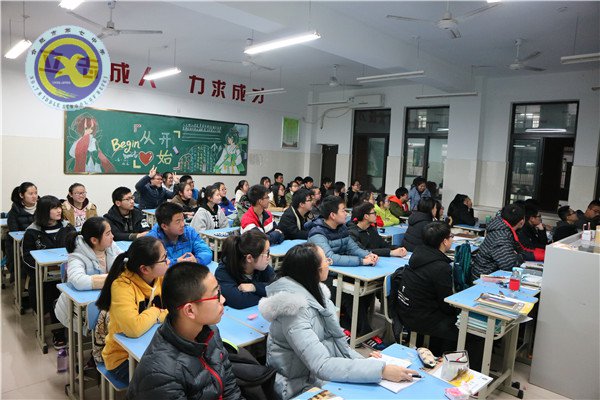 春来心归校，日暖志向学(图3)