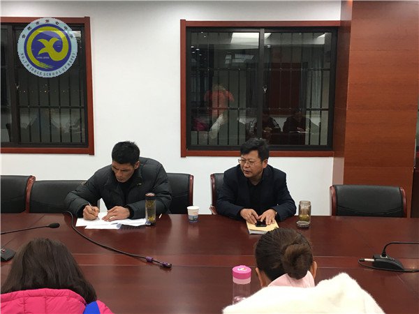 路在脚下,梦在远方(图2)