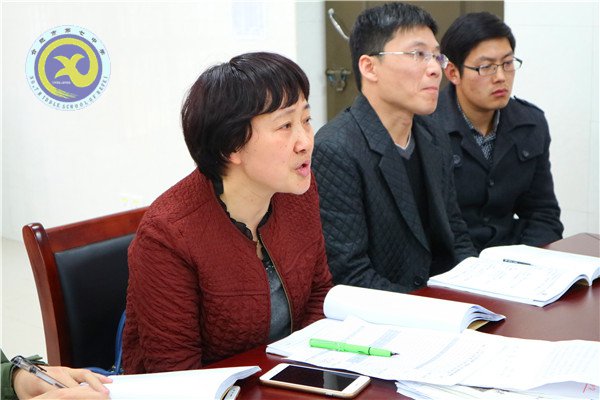 规范管理构筑促学平台  优化创新打造教学特色(图3)