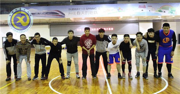 群雄角逐,谁主篮坛(图1)