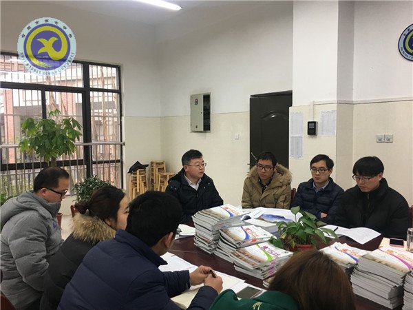 安全无小事  责任大于天(图4)