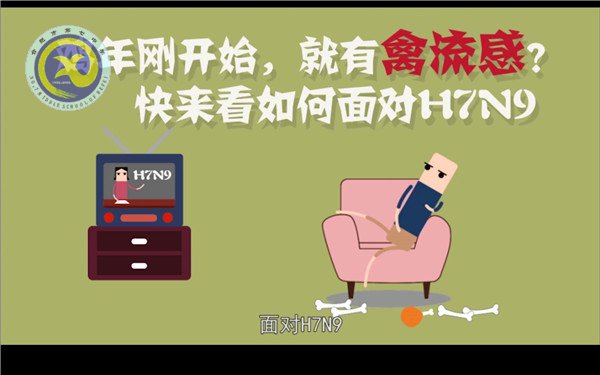 安全微电影  法制大舞台(图5)