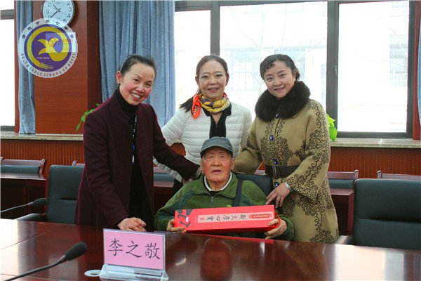 念师生恩情,忆青春时光(图4)