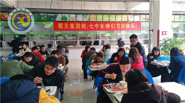 桃花三月女神节,春风十里不如你(图3)