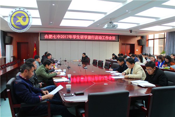 精准统筹力求传承创新 智慧凝动尽显精实真细(图1)