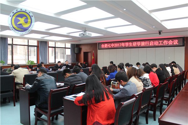 精准统筹力求传承创新 智慧凝动尽显精实真细(图2)