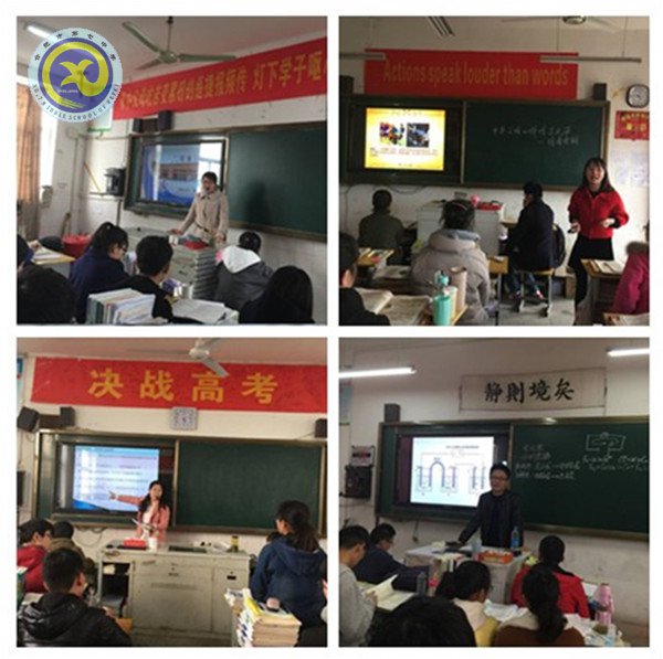 阳春三月亮风采,集思广益促发展(图4)