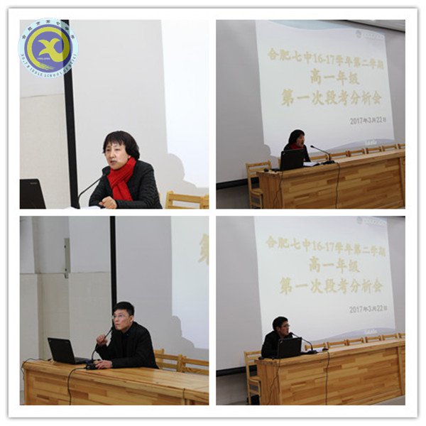 精耕教育一线 深挖源头清泉(图2)