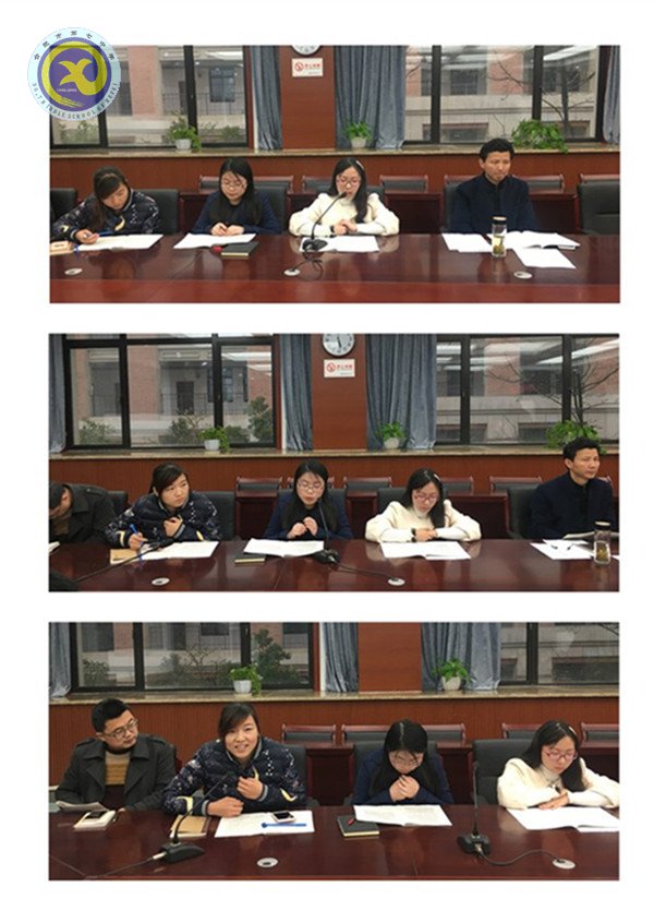 合作交流保安全  安全管理促教学(图3)