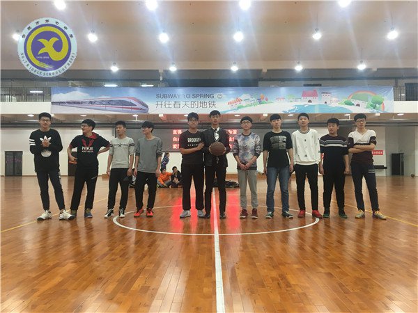 七中第二届阳光篮球赛闭幕赛(图1)