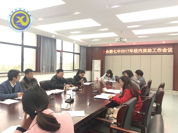 严谨规范、精准发放(图1)