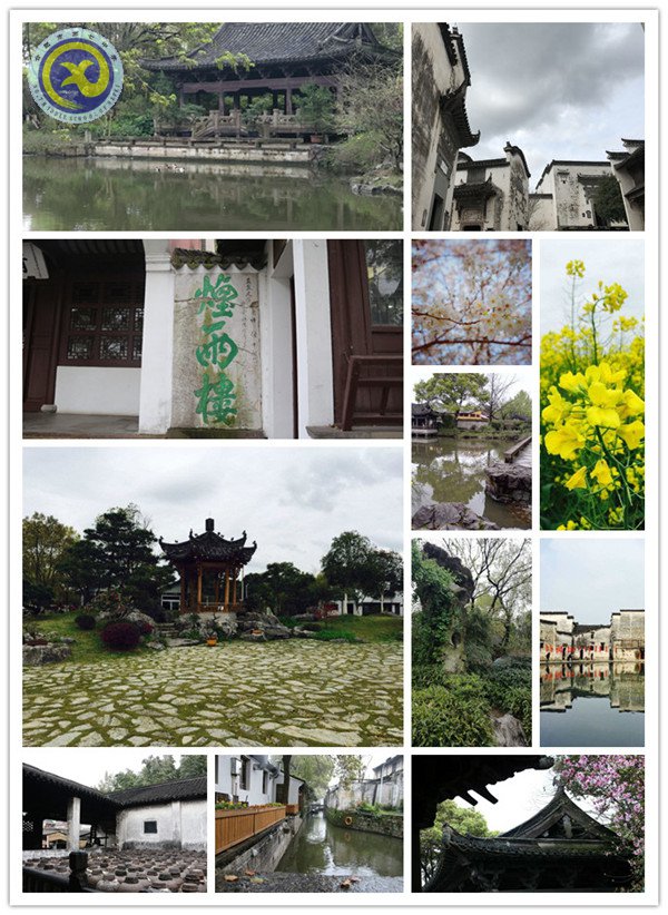 和风细雨壮哉少年游  研学访胜山水显春情(图2)