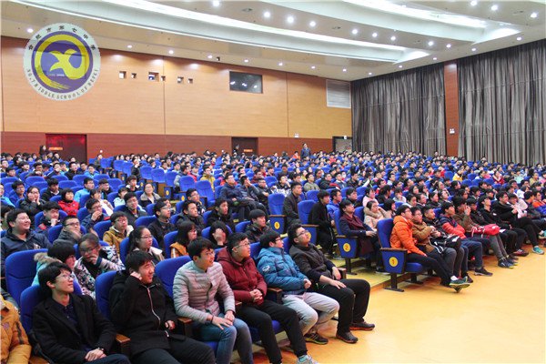  教育现代化，智慧新七中(图7)