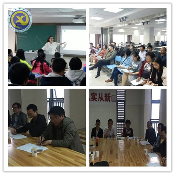 同课异构亮风采，校际交流共成长(图3)