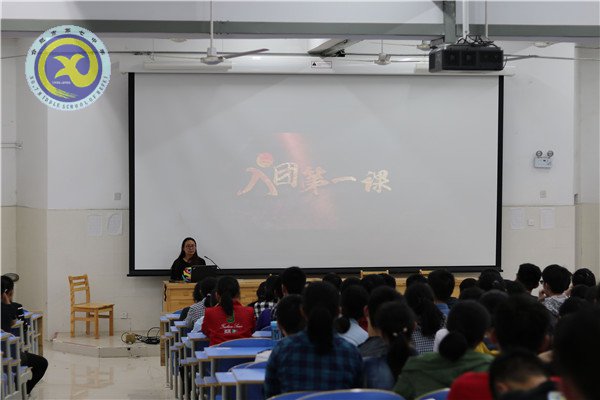 入团第一课 众强则我强(图5)