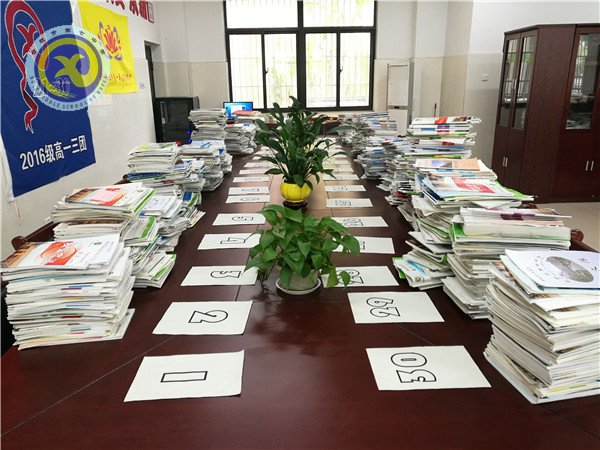 把握务实常规   突出实真细精(图3)