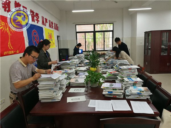 把握务实常规   突出实真细精(图4)