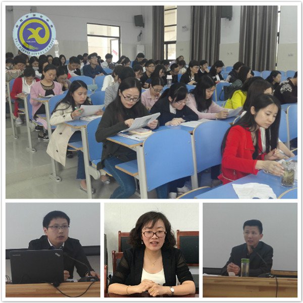 严抓常规促教学，务实检查谋发展(图2)