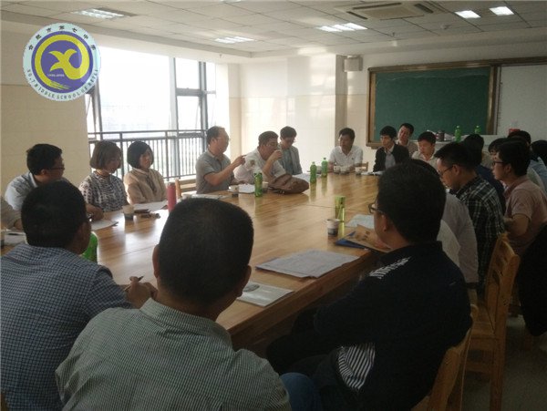 交流研讨聚七中  同课异构促成长(图5)