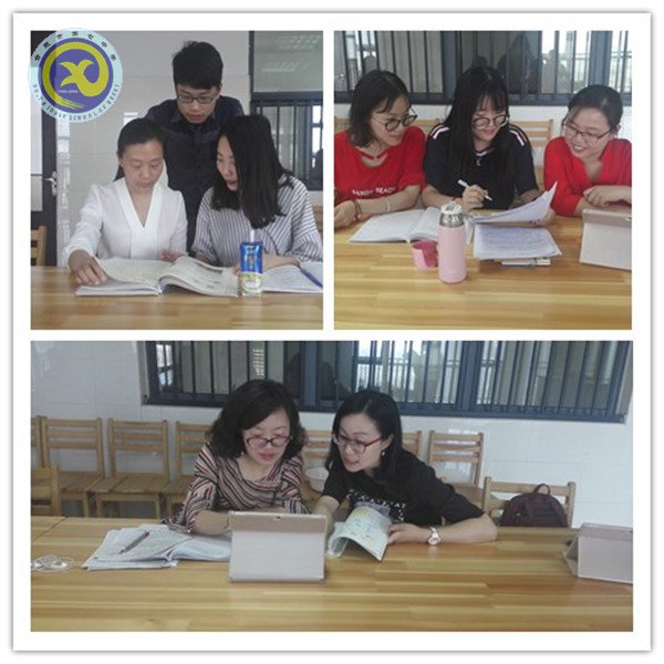 培养扎实的学识 争做“四有”好老师(图1)