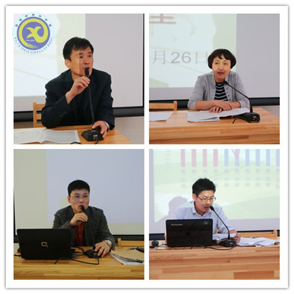 检查促进常规落实 务实共建师德师风(图1)