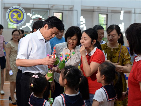 把游戏还给孩子、让幸福溢满童年(图8)