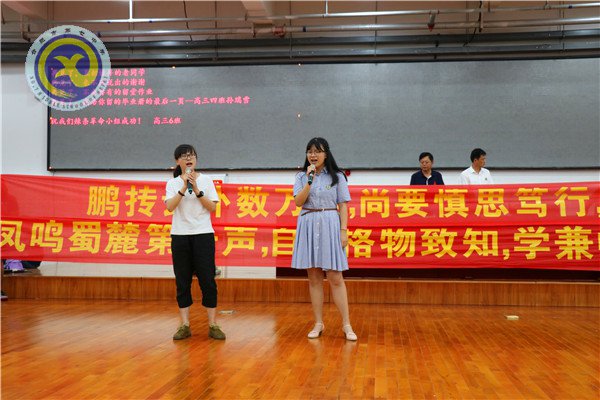 时光不老 青春不散(图14)