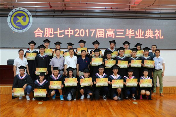 时光不老 青春不散(图5)