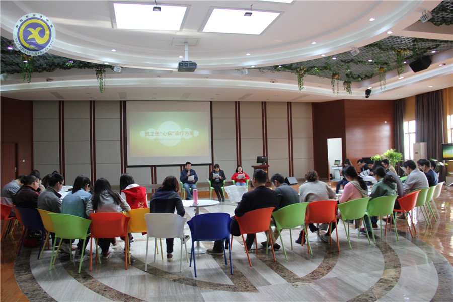 《合肥晚报》:带着信心出发 直奔成功彼岸(图2)