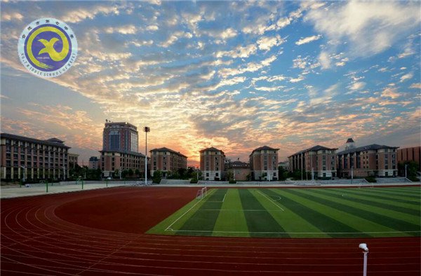 七彩七中欢迎您(图8)