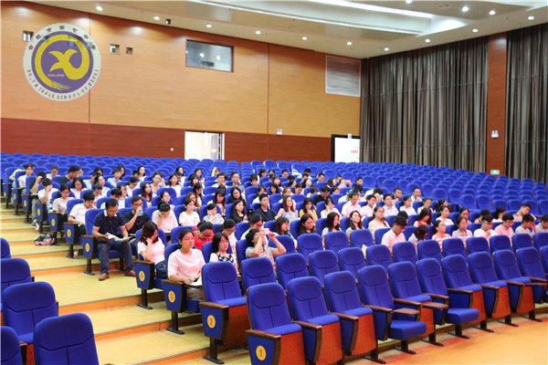 落实暑期校本培训 促进教师专业成长(图3)